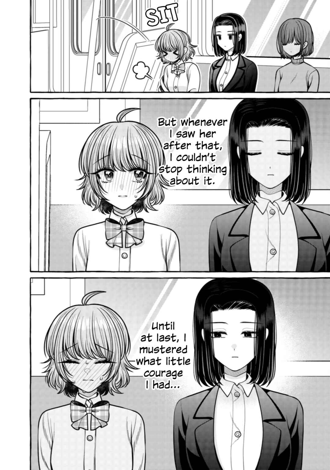 Page 20 Chapter 30 I Want to Spoil Ms. Yoroizuka Rotten