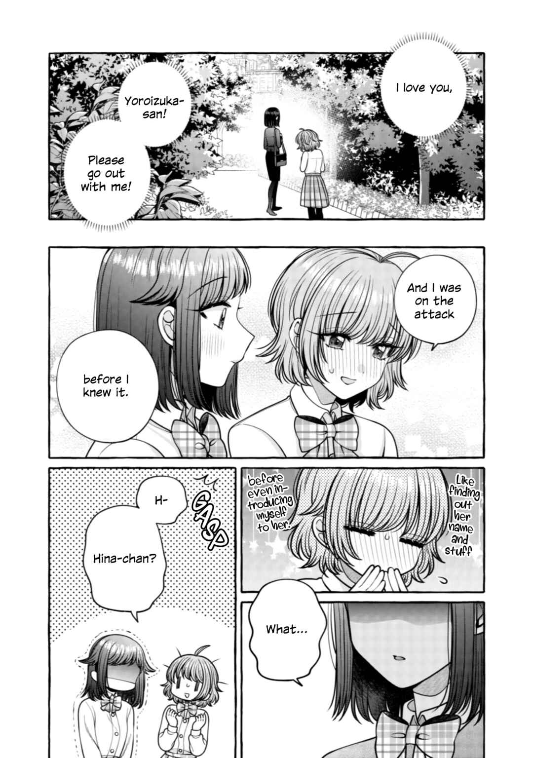 Page 21 Chapter 30 I Want to Spoil Ms. Yoroizuka Rotten