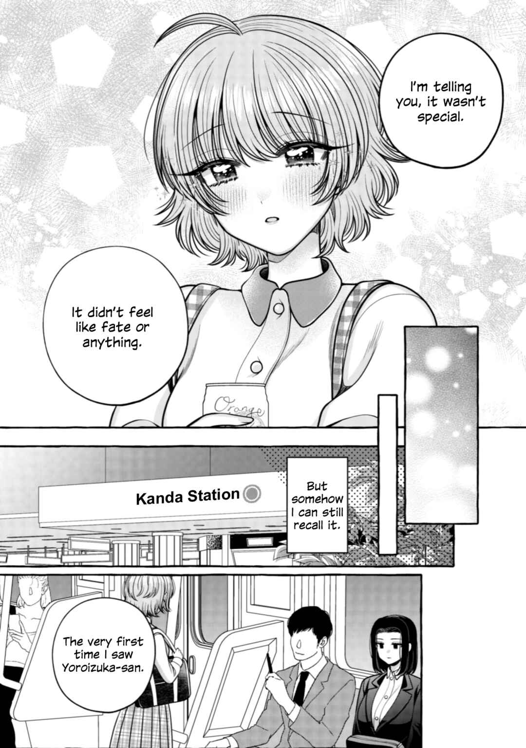 Page 6 Chapter 30 I Want to Spoil Ms. Yoroizuka Rotten