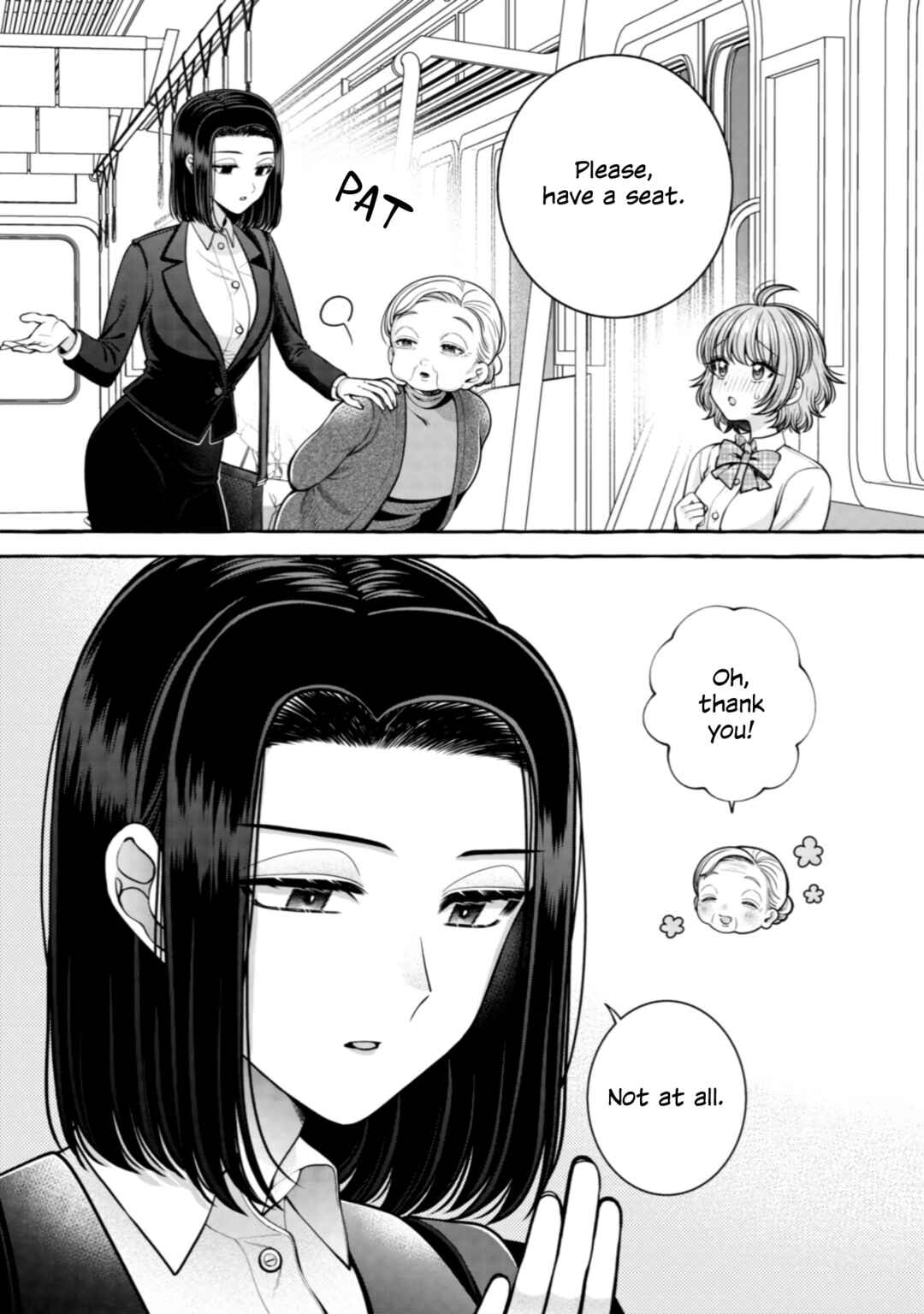 Page 9 Chapter 30 I Want to Spoil Ms. Yoroizuka Rotten