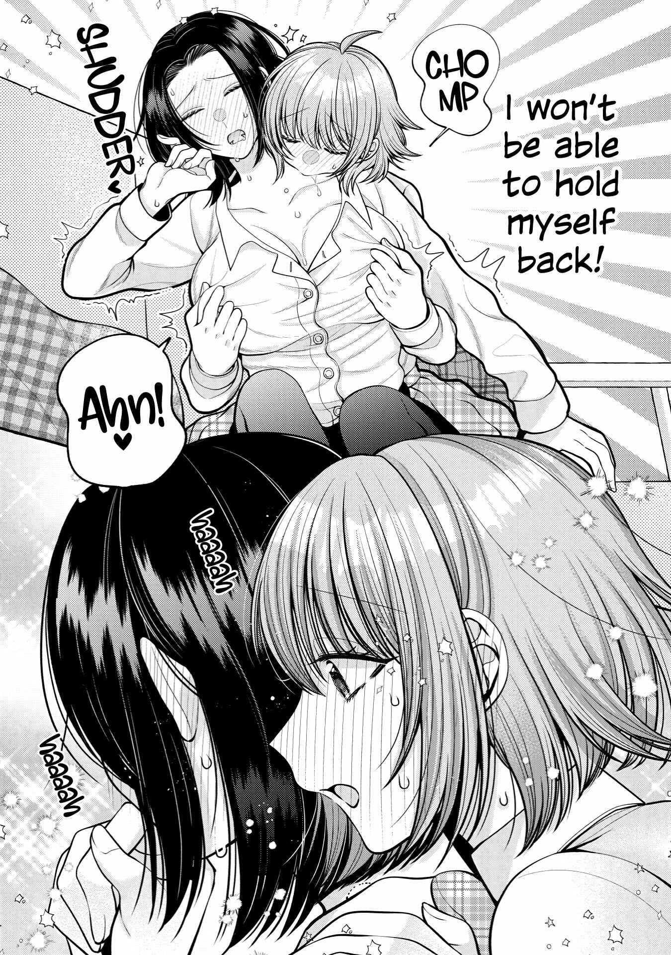 Page 10 Chapter 9 I Want to Spoil Ms. Yoroizuka Rotten