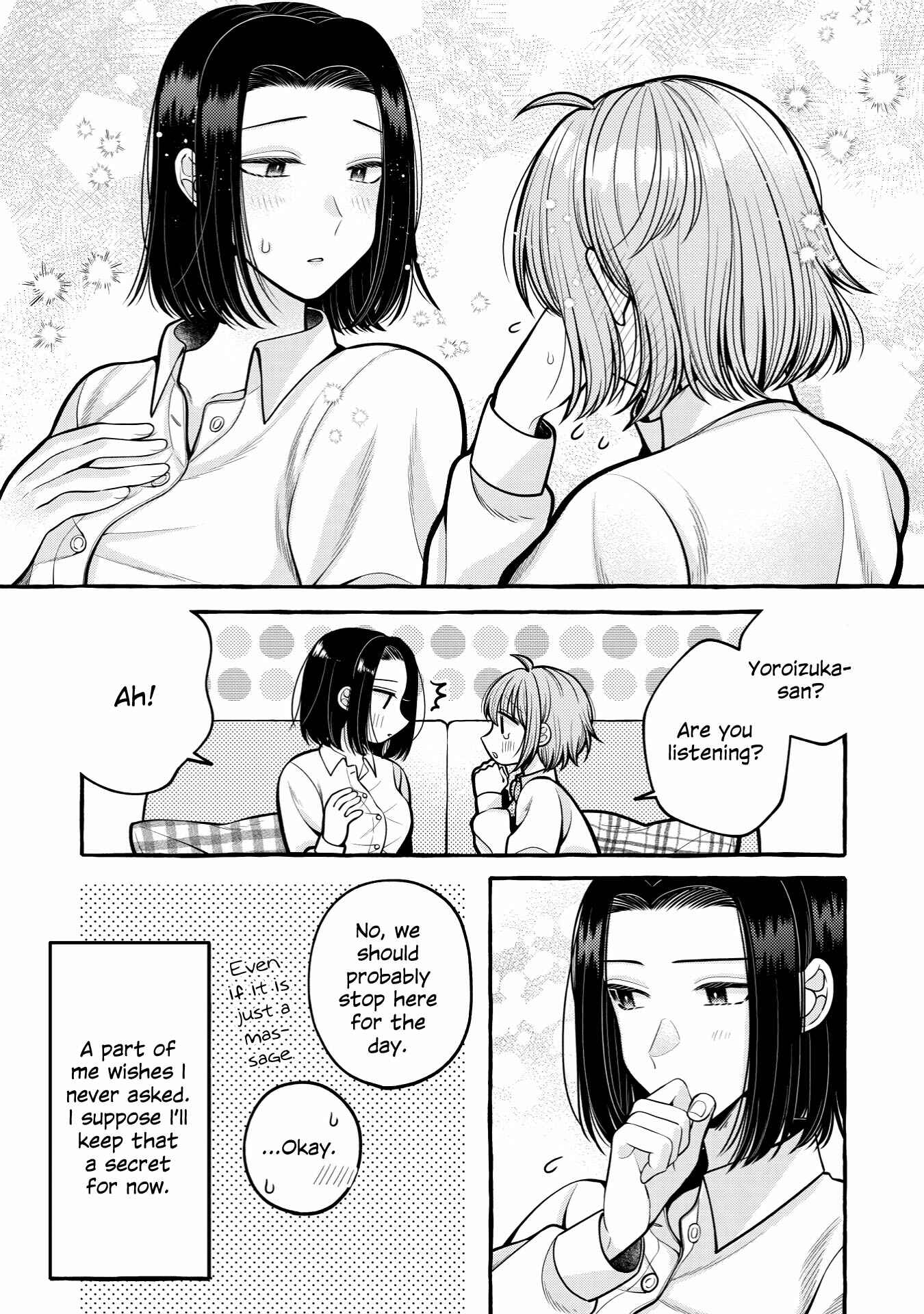 Page 12 Chapter 9 I Want to Spoil Ms. Yoroizuka Rotten
