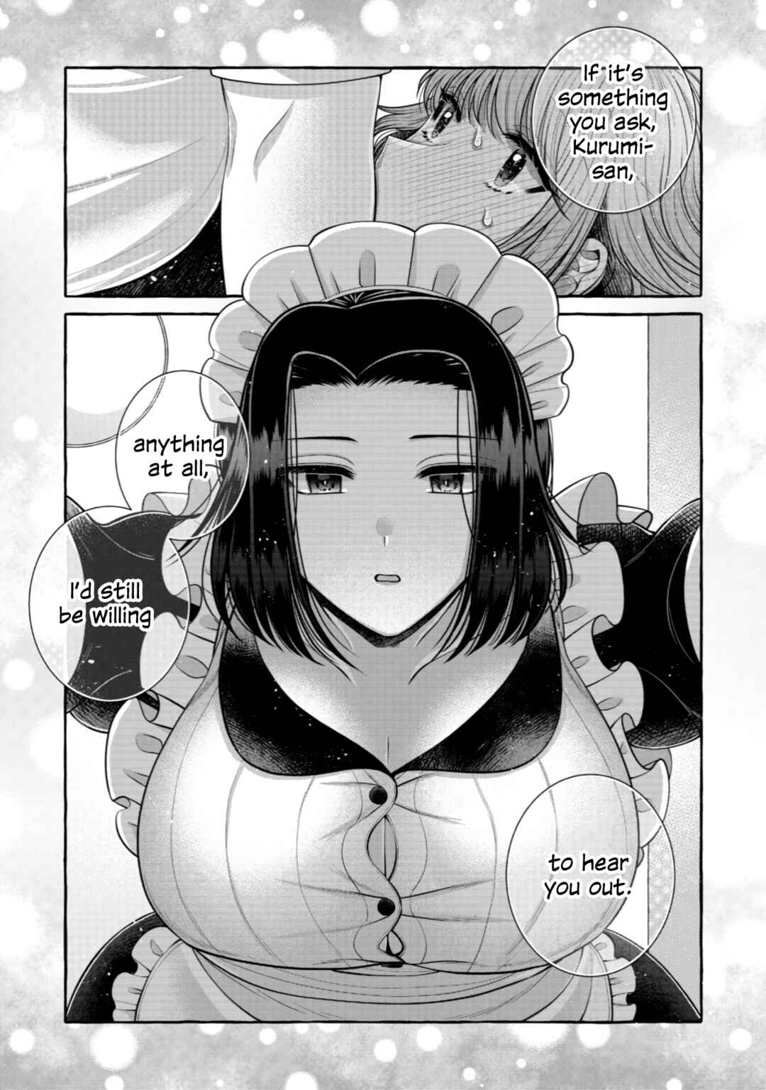 Page 13 Chapter 13 I Want to Spoil Ms. Yoroizuka Rotten