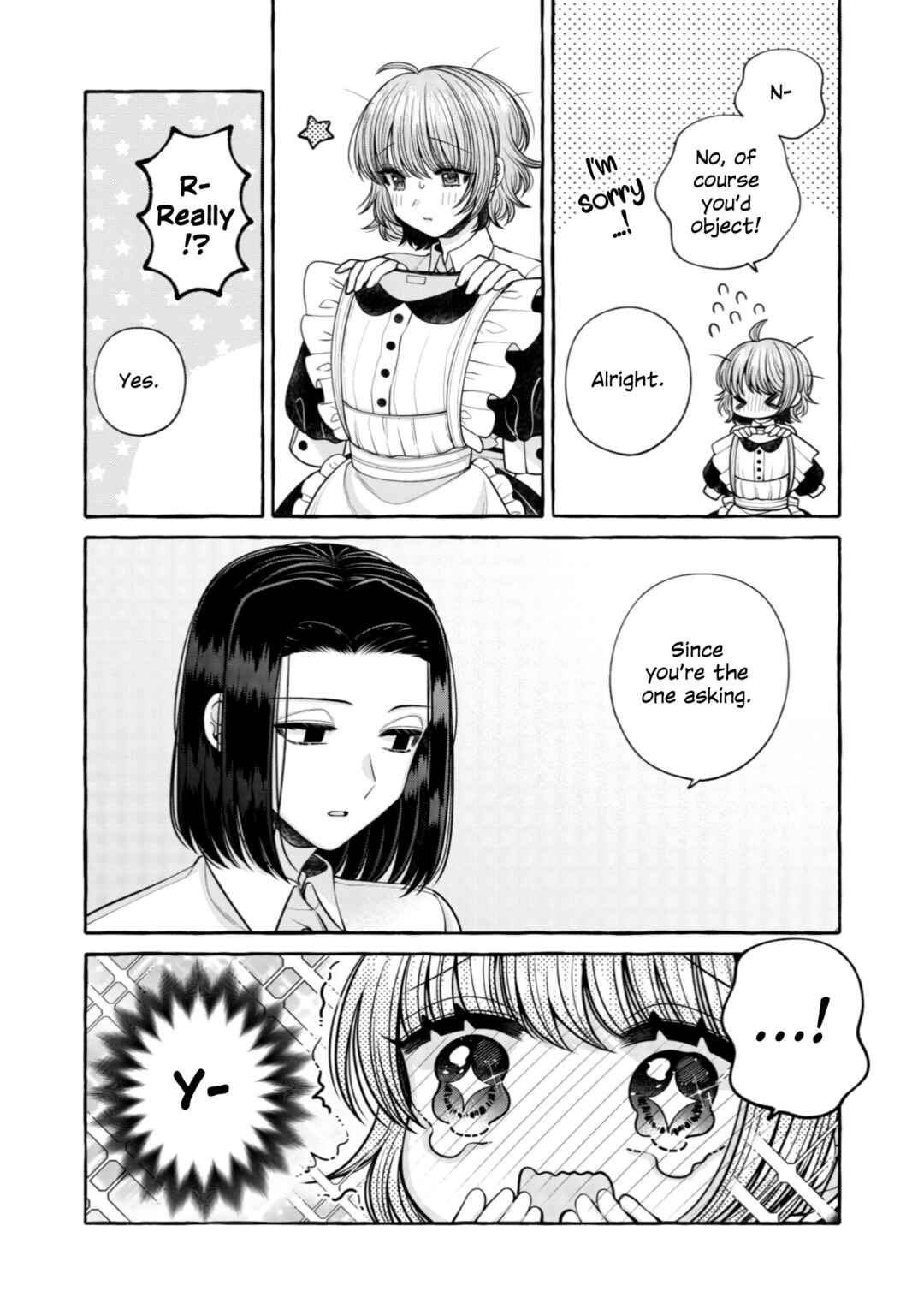 Page 7 Chapter 13 I Want to Spoil Ms. Yoroizuka Rotten