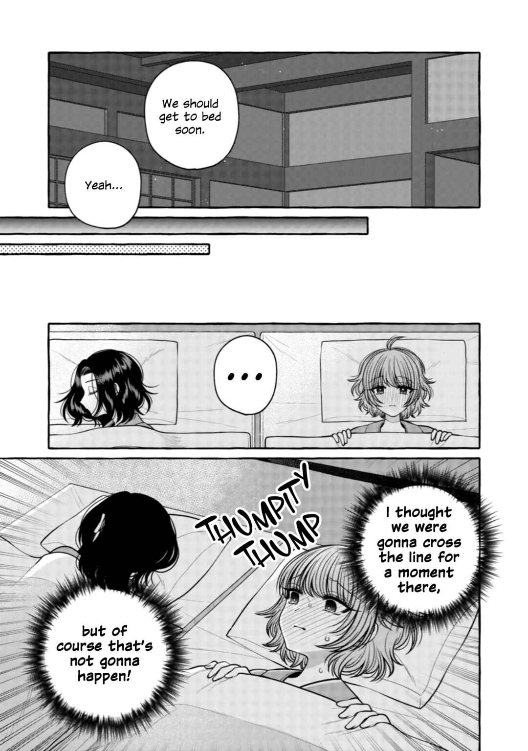Page 13 Chapter 32 I Want to Spoil Ms. Yoroizuka Rotten