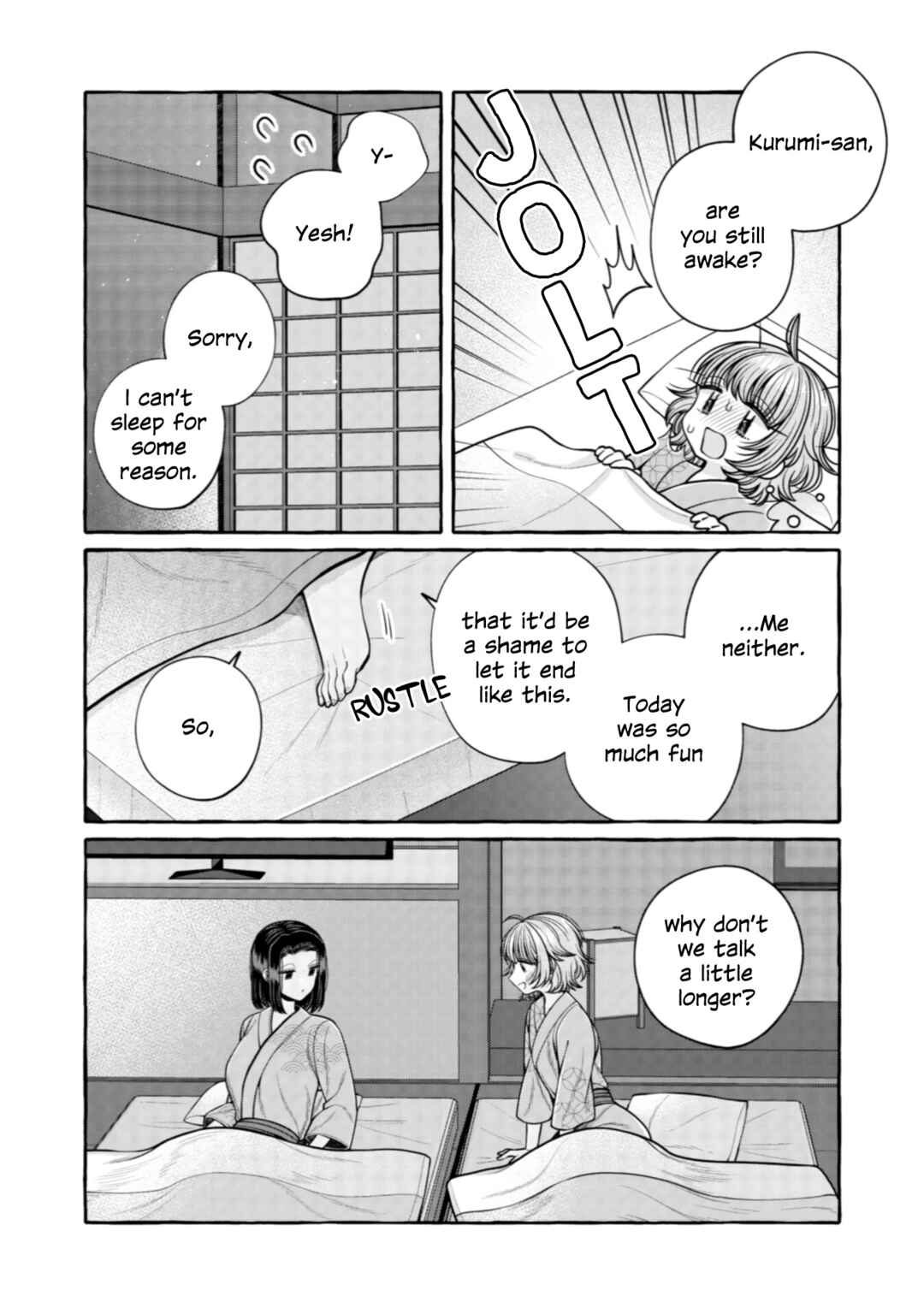 Page 14 Chapter 32 I Want to Spoil Ms. Yoroizuka Rotten