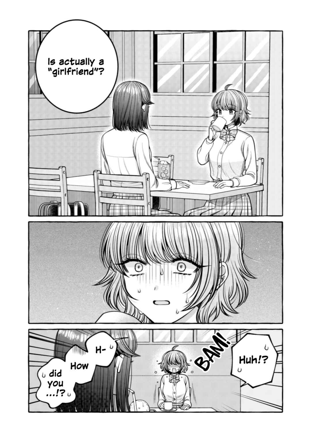 Page 10 Chapter 29 I Want to Spoil Ms. Yoroizuka Rotten