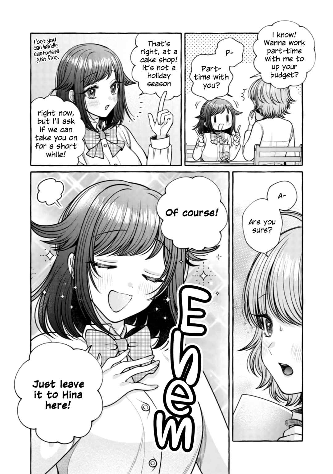 Page 14 Chapter 29 I Want to Spoil Ms. Yoroizuka Rotten