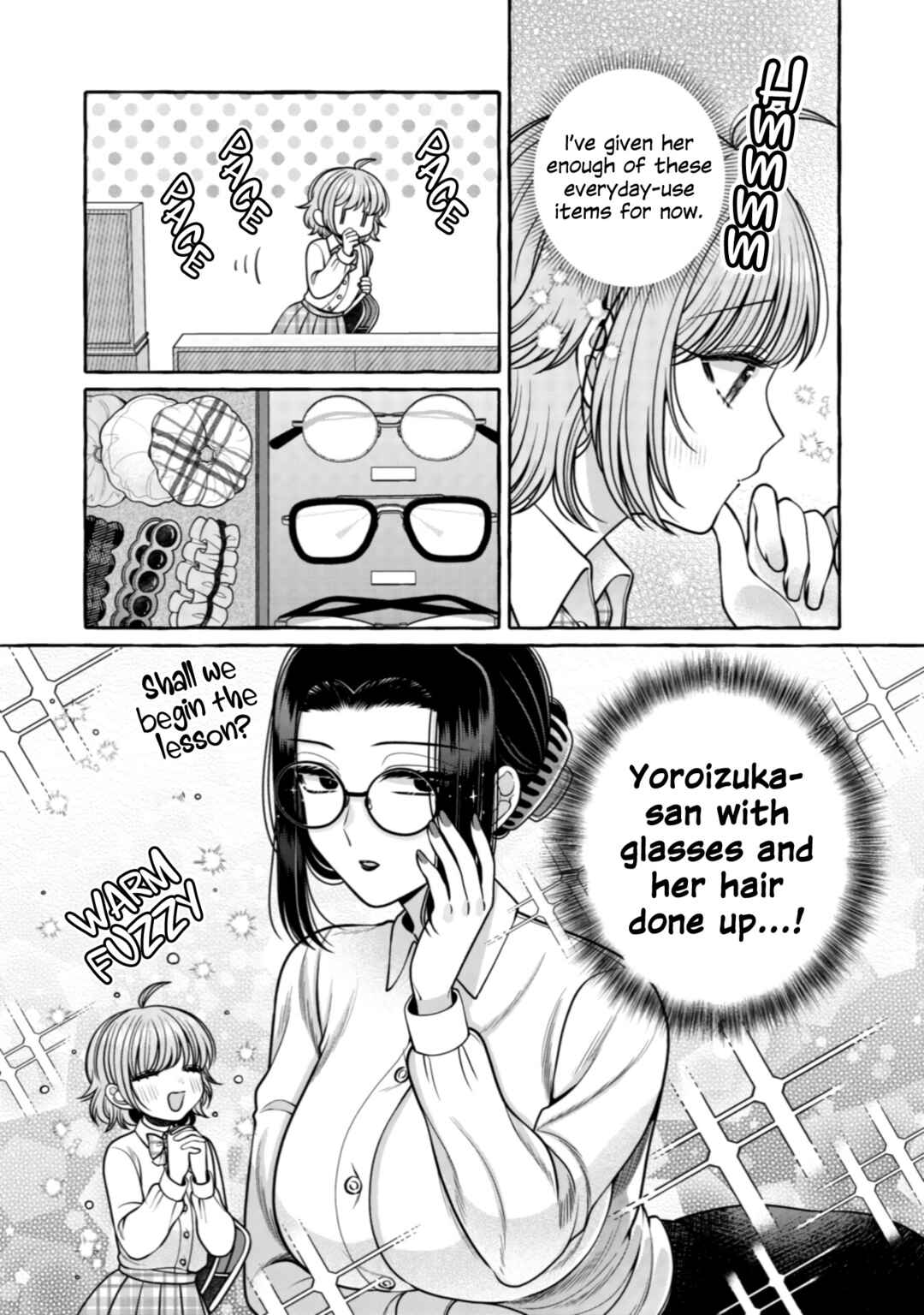 Page 5 Chapter 29 I Want to Spoil Ms. Yoroizuka Rotten