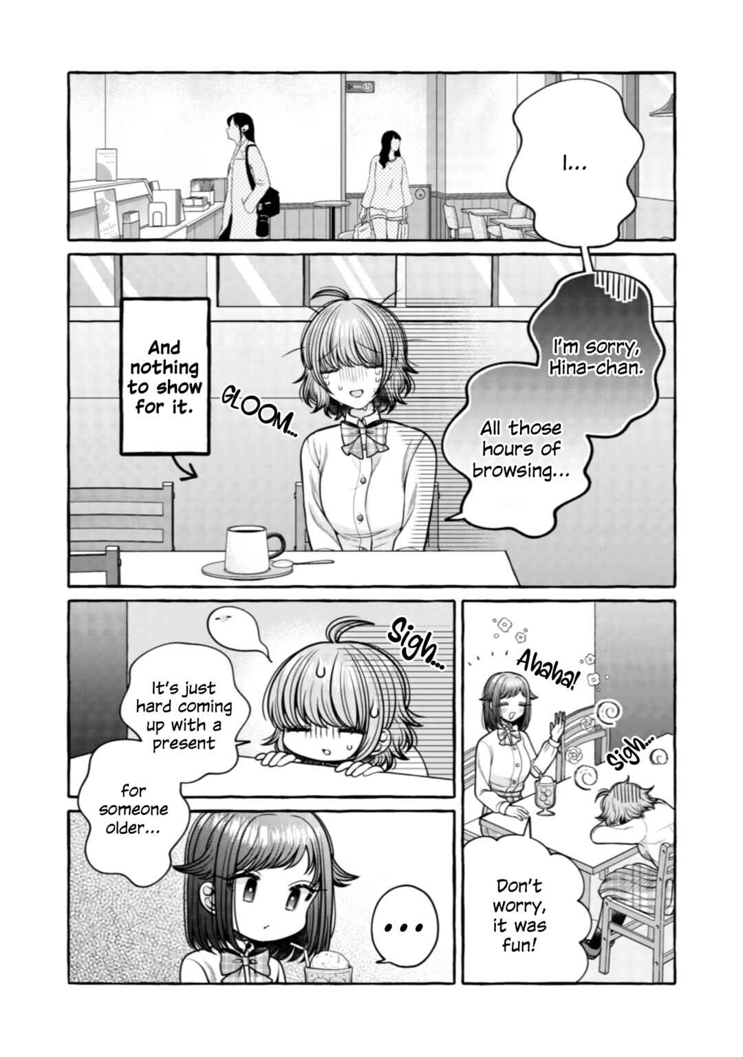 Page 8 Chapter 29 I Want to Spoil Ms. Yoroizuka Rotten