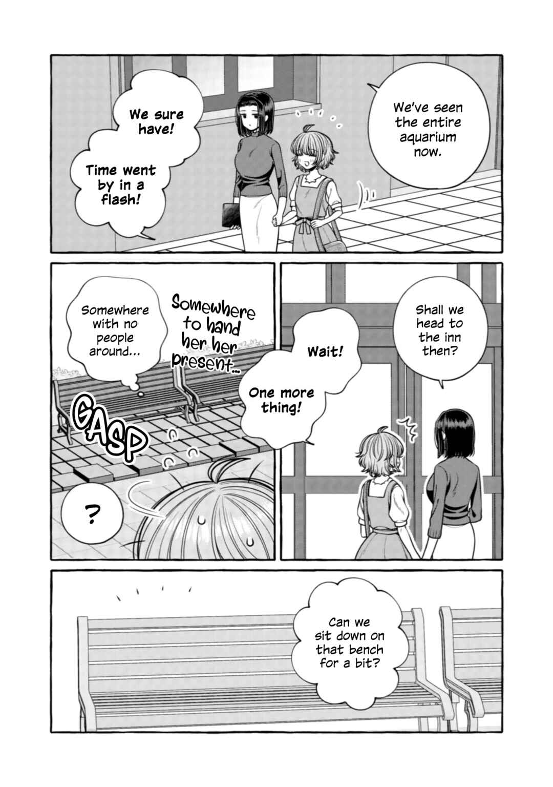 Page 9 Chapter 31 I Want to Spoil Ms. Yoroizuka Rotten