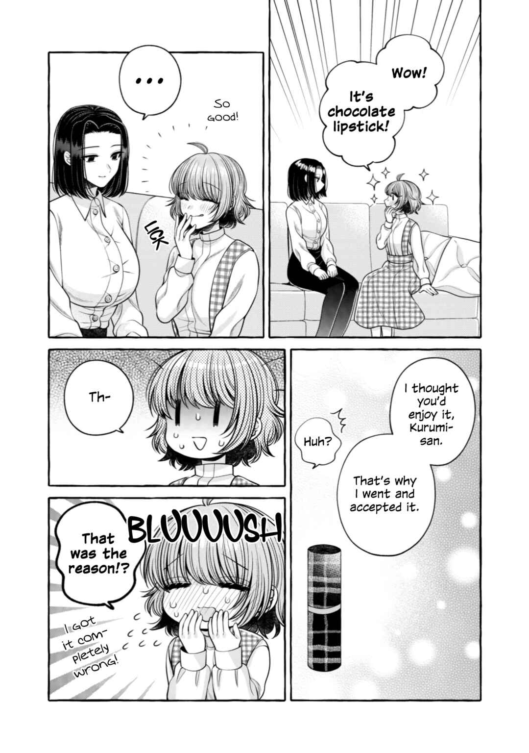 Page 14 Chapter 12 I Want to Spoil Ms. Yoroizuka Rotten