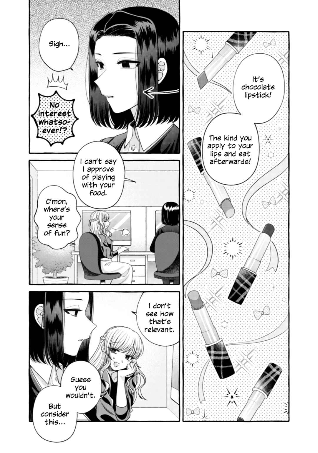 Page 2 Chapter 12 I Want to Spoil Ms. Yoroizuka Rotten