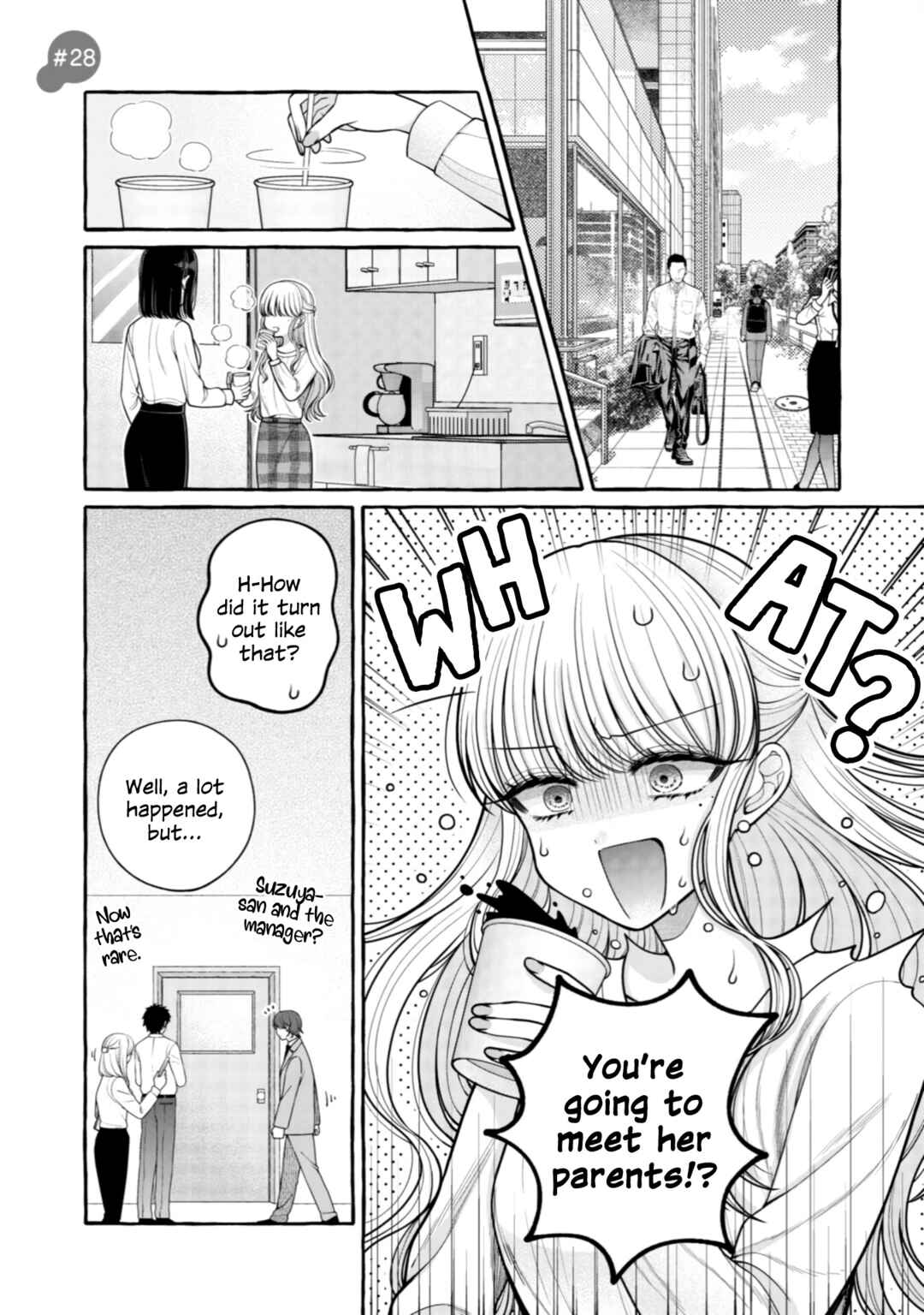 Page 1 Chapter 28 I Want to Spoil Ms. Yoroizuka Rotten