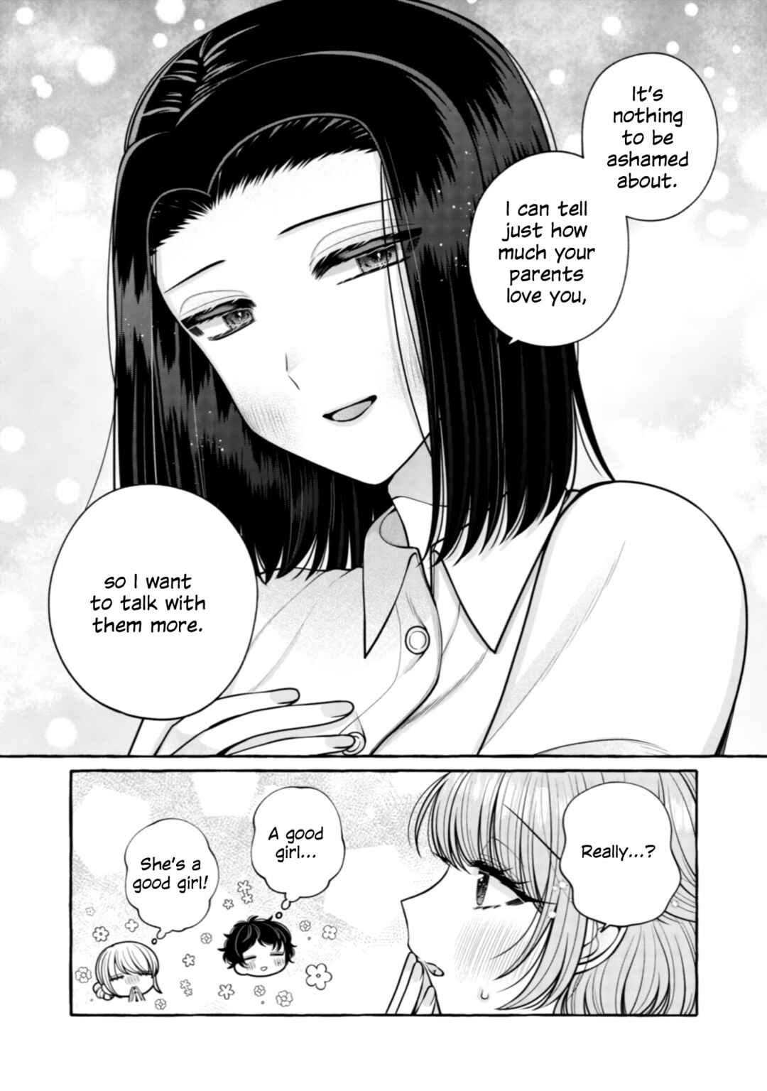 Page 15 Chapter 28 I Want to Spoil Ms. Yoroizuka Rotten