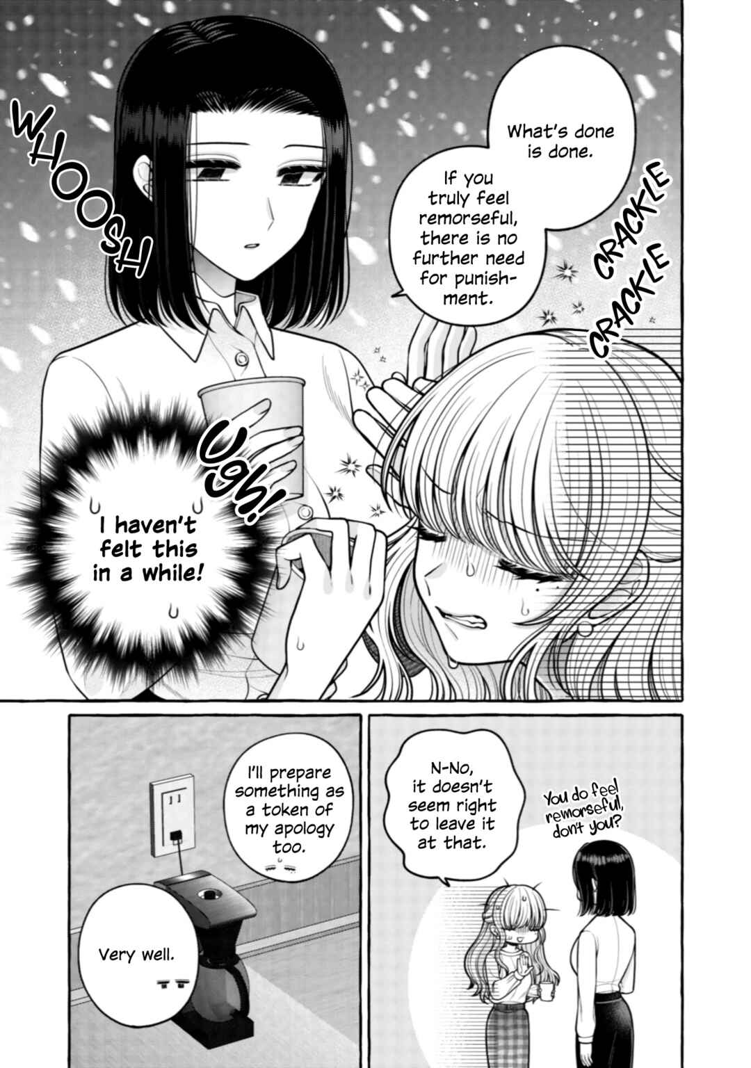 Page 3 Chapter 28 I Want to Spoil Ms. Yoroizuka Rotten