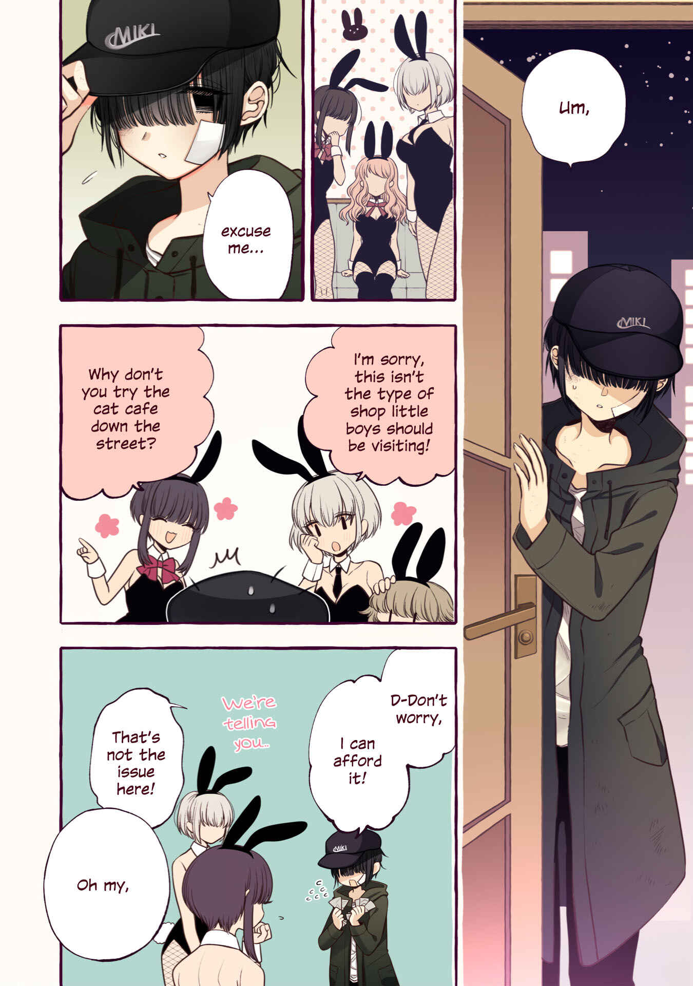 Page 5 Chapter 9.4 I Want to Spoil Ms. Yoroizuka Rotten