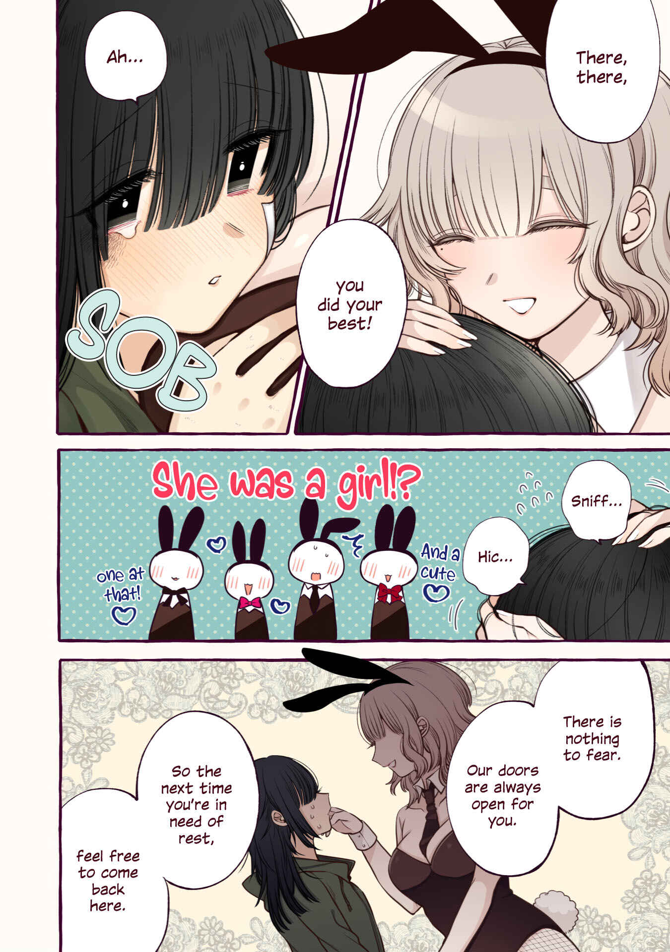 Page 8 Chapter 9.4 I Want to Spoil Ms. Yoroizuka Rotten