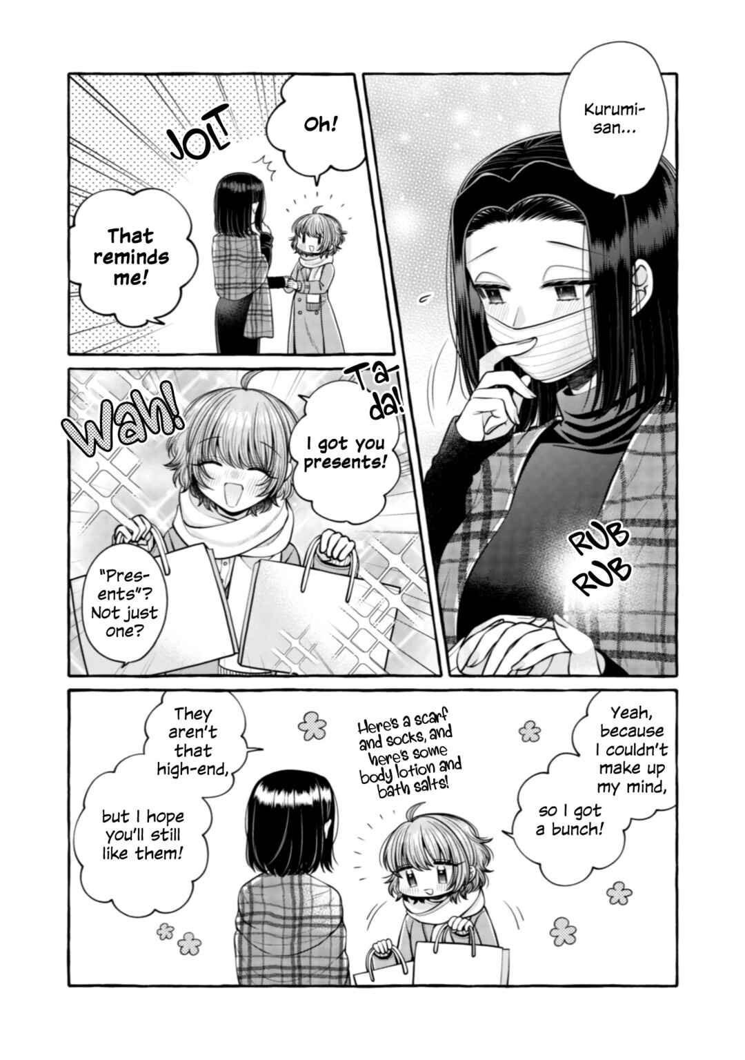 Page 13 Chapter 20 I Want to Spoil Ms. Yoroizuka Rotten