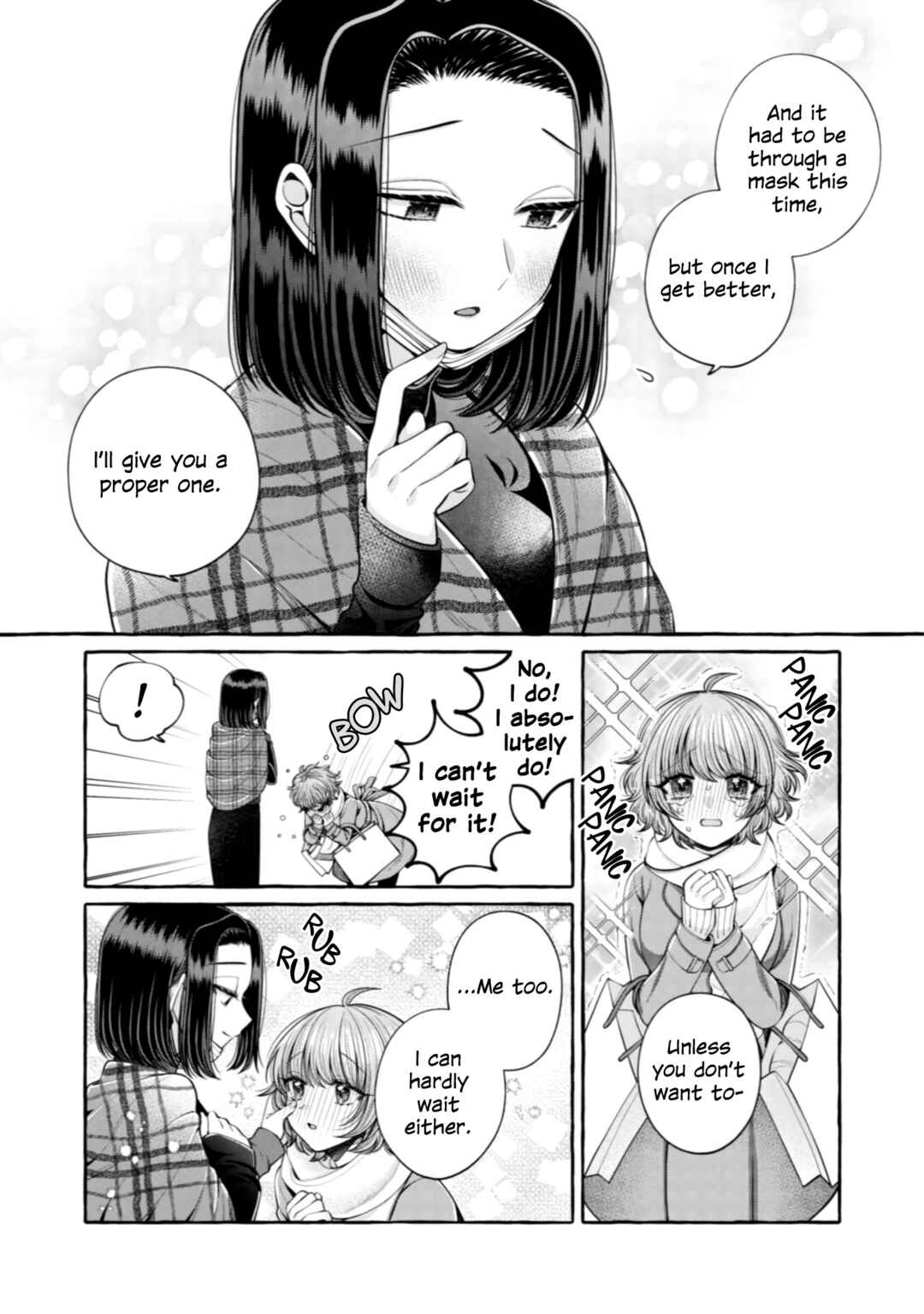 Page 16 Chapter 20 I Want to Spoil Ms. Yoroizuka Rotten
