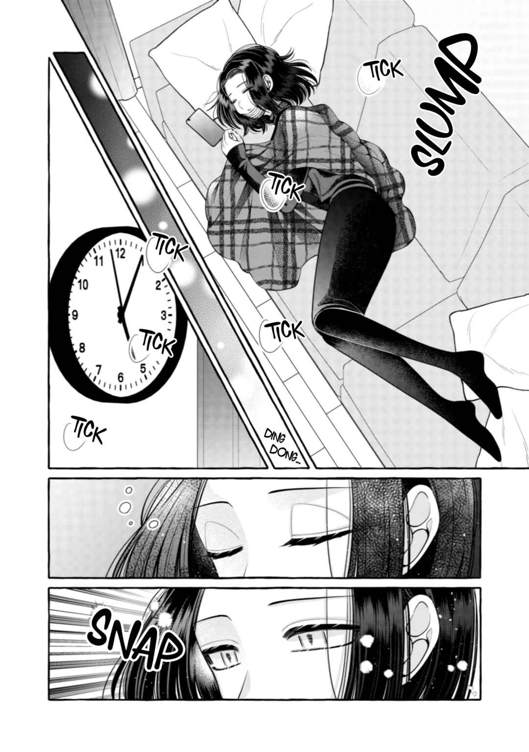 Page 6 Chapter 20 I Want to Spoil Ms. Yoroizuka Rotten