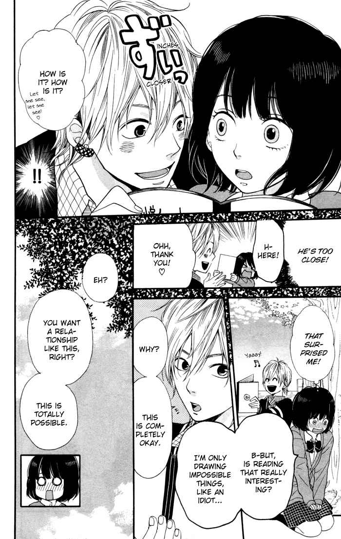 Page 14 Chapter 2 Kimi o Chuushin ni Sekai wa Mawaru