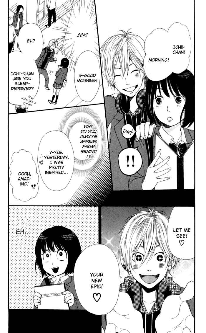 Page 22 Chapter 2 Kimi o Chuushin ni Sekai wa Mawaru