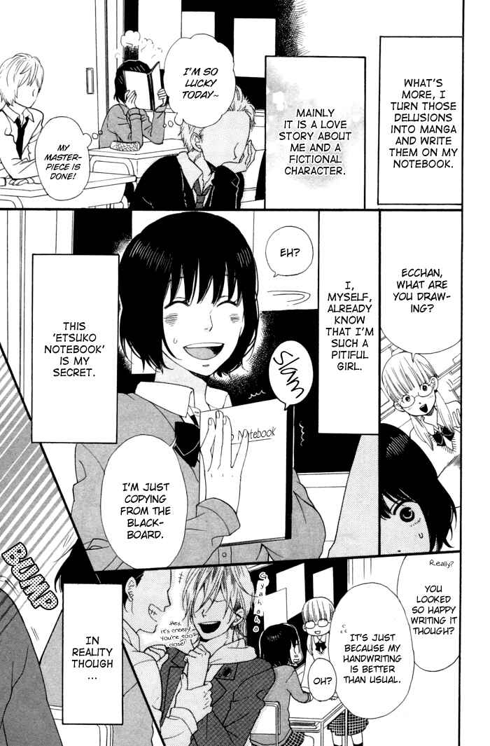 Page 3 Chapter 2 Kimi o Chuushin ni Sekai wa Mawaru
