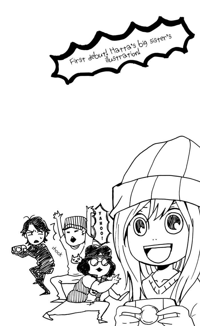Page 35 Chapter 2 Kimi o Chuushin ni Sekai wa Mawaru
