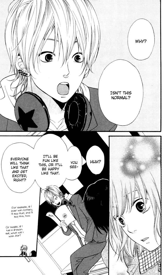 Page 9 Chapter 2 Kimi o Chuushin ni Sekai wa Mawaru