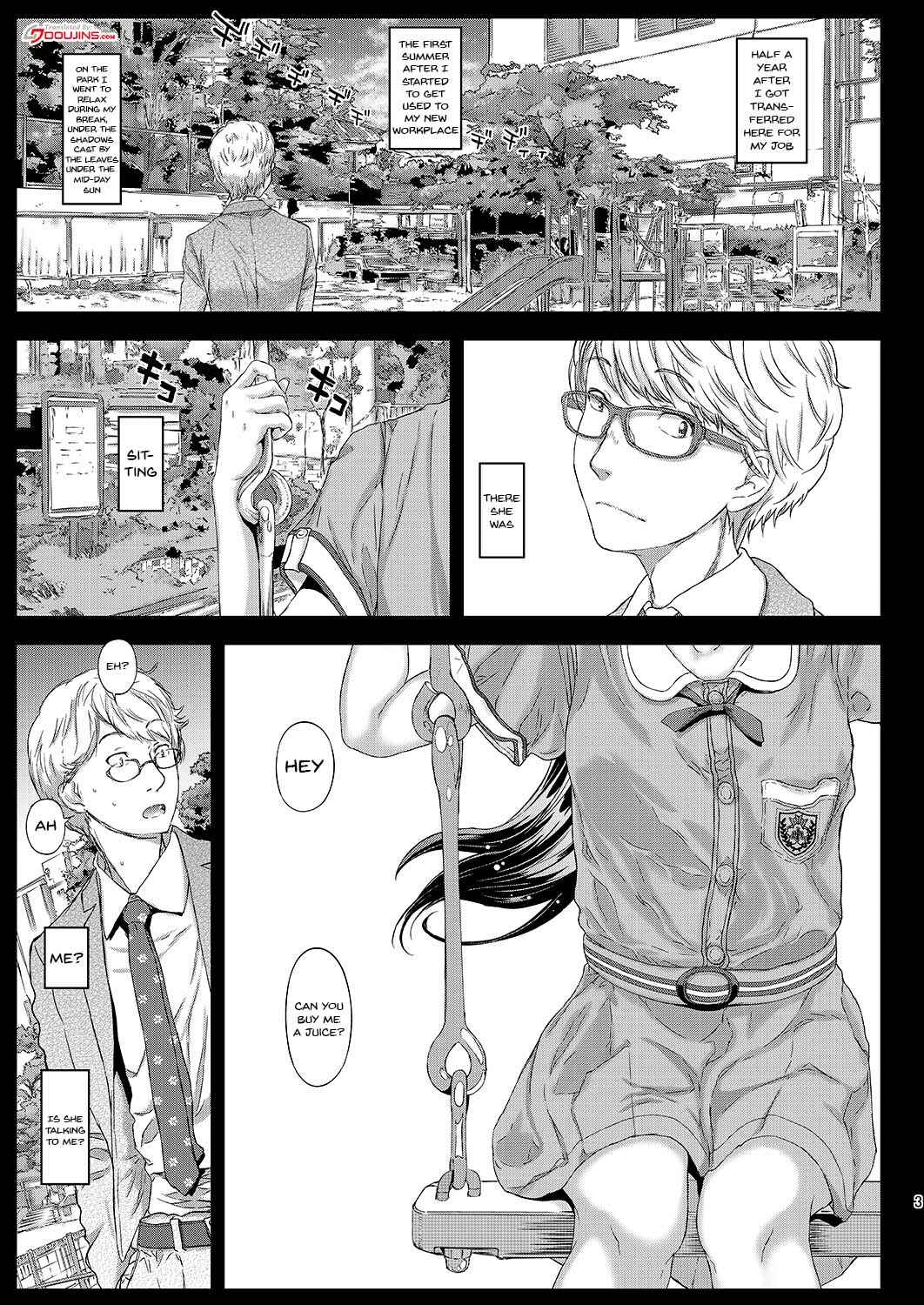 Page 2 Chapter Unknown_2179 Chifuyu-chan no Himitsu to Amai Wana