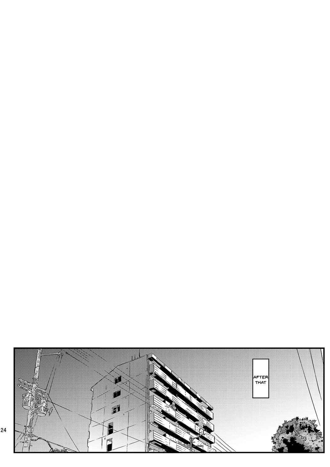 Page 23 Chapter Unknown_2179 Chifuyu-chan no Himitsu to Amai Wana