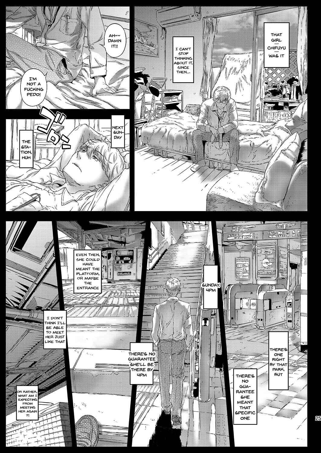 Page 24 Chapter Unknown_2179 Chifuyu-chan no Himitsu to Amai Wana