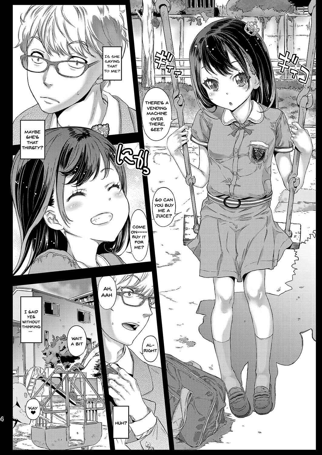 Page 3 Chapter Unknown_2179 Chifuyu-chan no Himitsu to Amai Wana