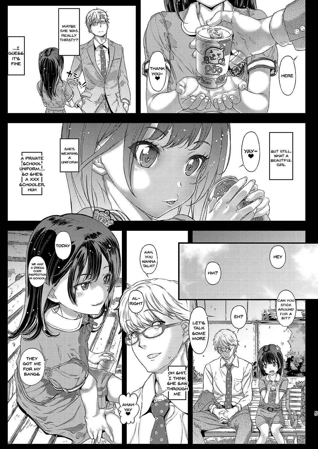 Page 4 Chapter Unknown_2179 Chifuyu-chan no Himitsu to Amai Wana