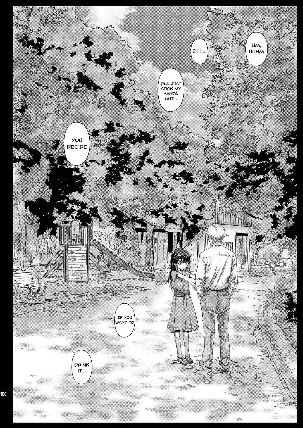 Page 9 Chapter Unknown_2179 Chifuyu-chan no Himitsu to Amai Wana