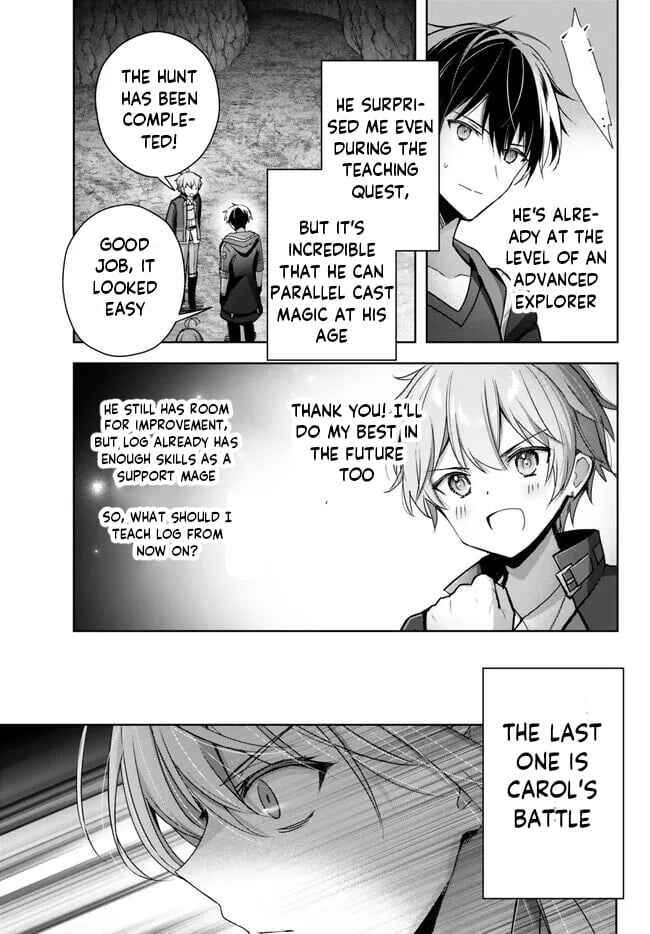 Page 38 Chapter 24 Yuusha Party wo Oidasareta Kiyoubinbou ~Party Jijou de Fuyojitsushi wo Yatteita Kenshi, Bannou e to Itaru~