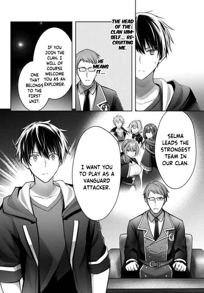 Page 11 Chapter 16 Yuusha Party wo Oidasareta Kiyoubinbou ~Party Jijou de Fuyojitsushi wo Yatteita Kenshi, Bannou e to Itaru~
