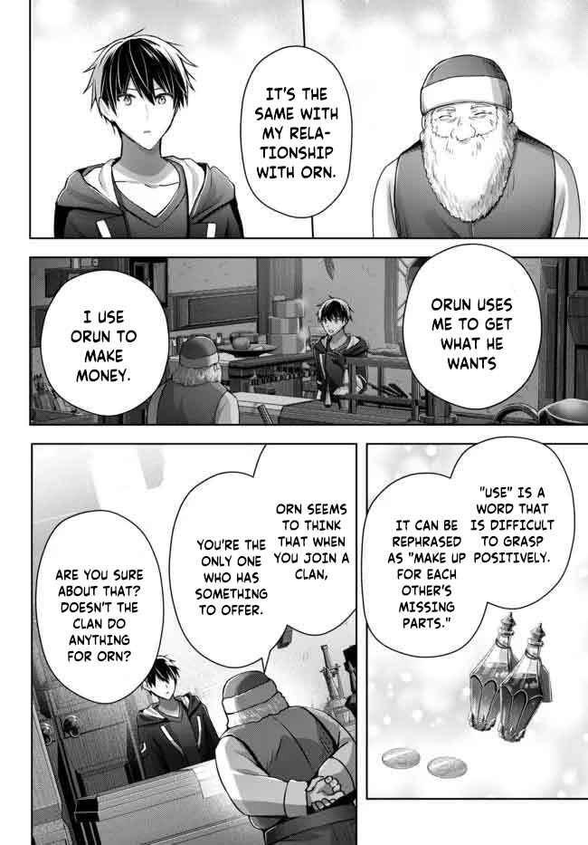 Page 19 Chapter 16 Yuusha Party wo Oidasareta Kiyoubinbou ~Party Jijou de Fuyojitsushi wo Yatteita Kenshi, Bannou e to Itaru~