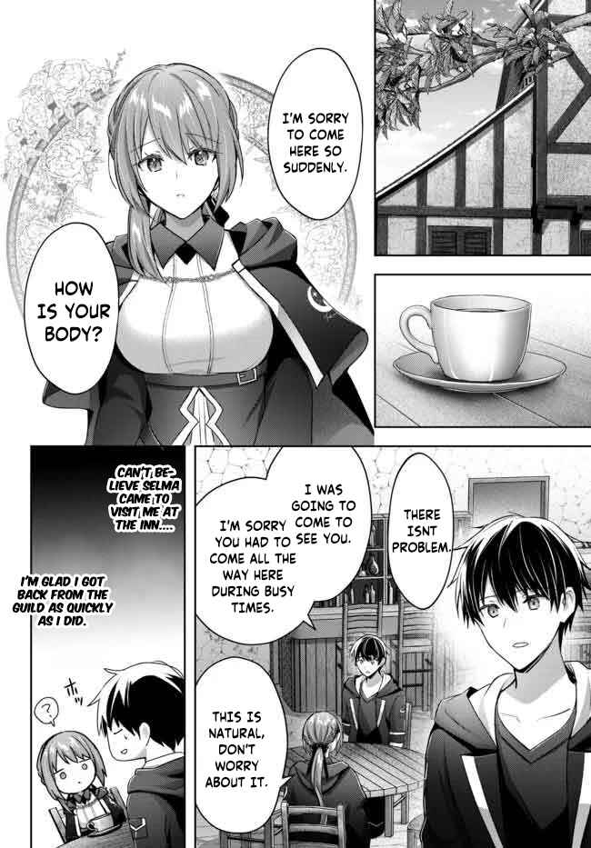 Page 3 Chapter 16 Yuusha Party wo Oidasareta Kiyoubinbou ~Party Jijou de Fuyojitsushi wo Yatteita Kenshi, Bannou e to Itaru~