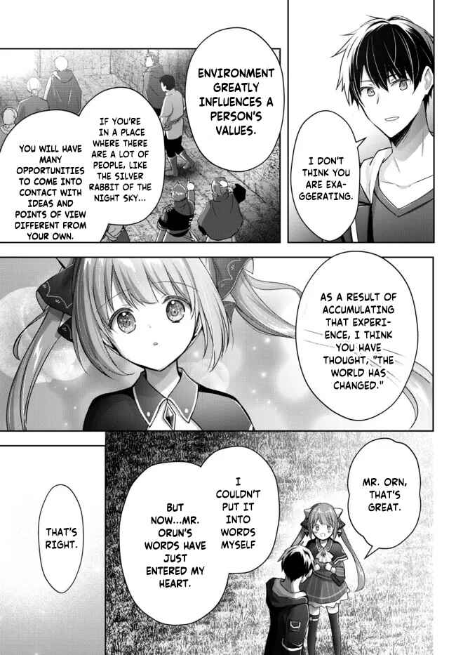 Page 32 Chapter 16 Yuusha Party wo Oidasareta Kiyoubinbou ~Party Jijou de Fuyojitsushi wo Yatteita Kenshi, Bannou e to Itaru~