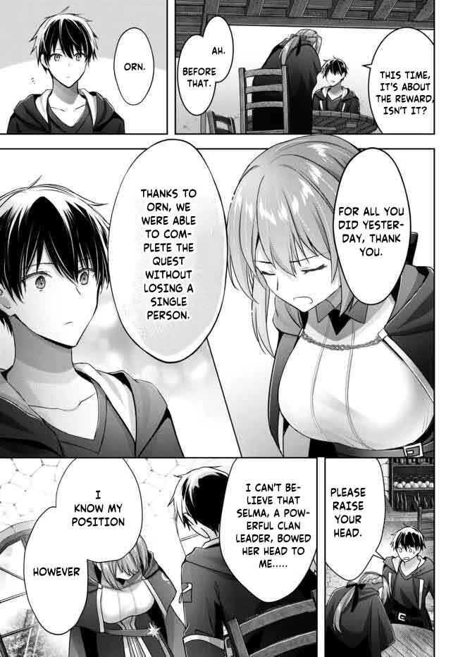Page 4 Chapter 16 Yuusha Party wo Oidasareta Kiyoubinbou ~Party Jijou de Fuyojitsushi wo Yatteita Kenshi, Bannou e to Itaru~