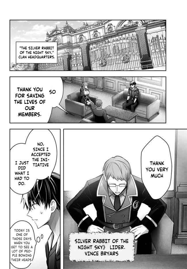 Page 7 Chapter 16 Yuusha Party wo Oidasareta Kiyoubinbou ~Party Jijou de Fuyojitsushi wo Yatteita Kenshi, Bannou e to Itaru~