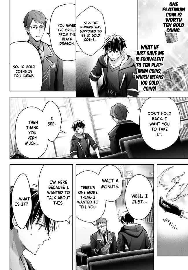 Page 9 Chapter 16 Yuusha Party wo Oidasareta Kiyoubinbou ~Party Jijou de Fuyojitsushi wo Yatteita Kenshi, Bannou e to Itaru~