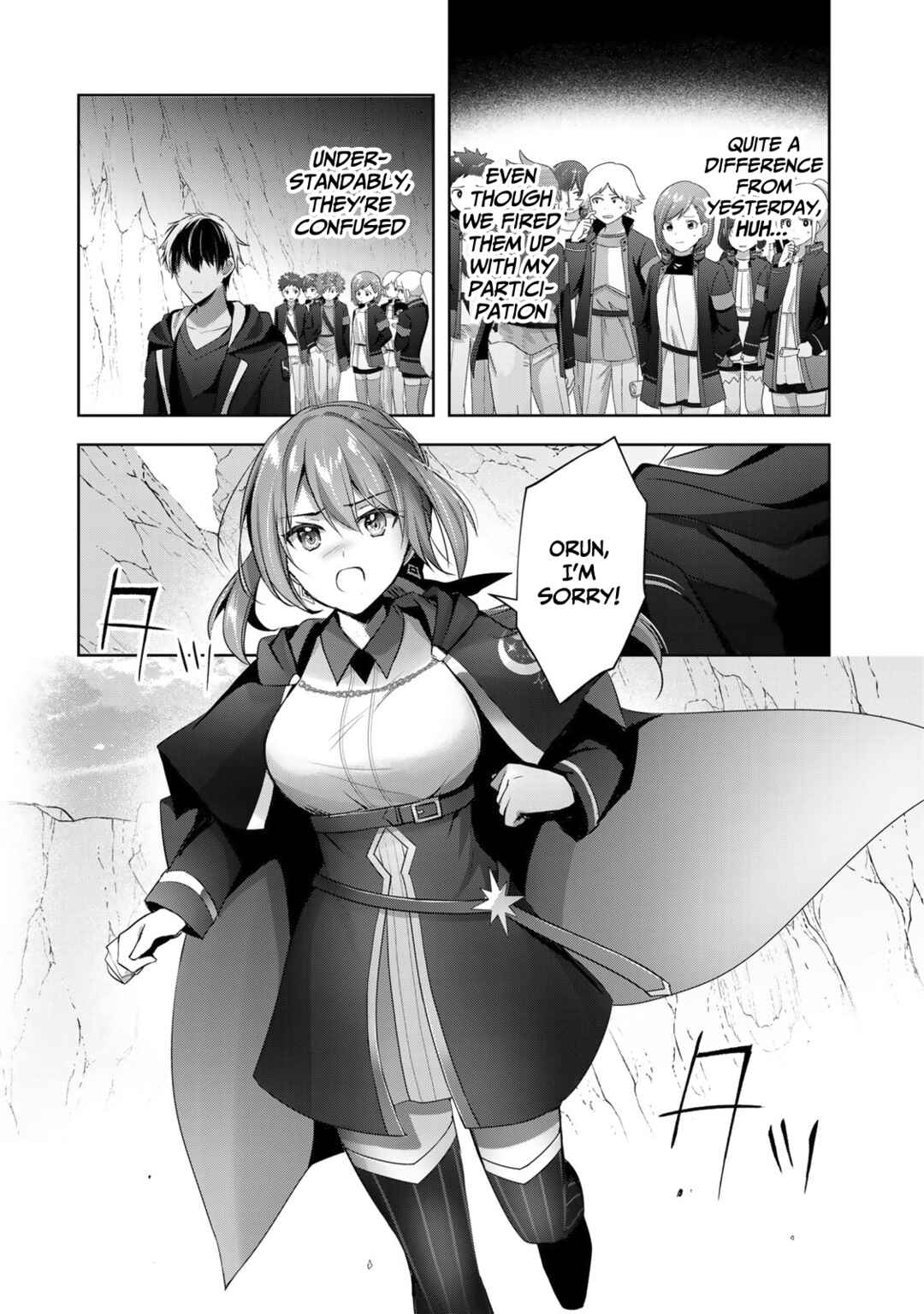 Page 5 Chapter 6 Yuusha Party wo Oidasareta Kiyoubinbou ~Party Jijou de Fuyojitsushi wo Yatteita Kenshi, Bannou e to Itaru~