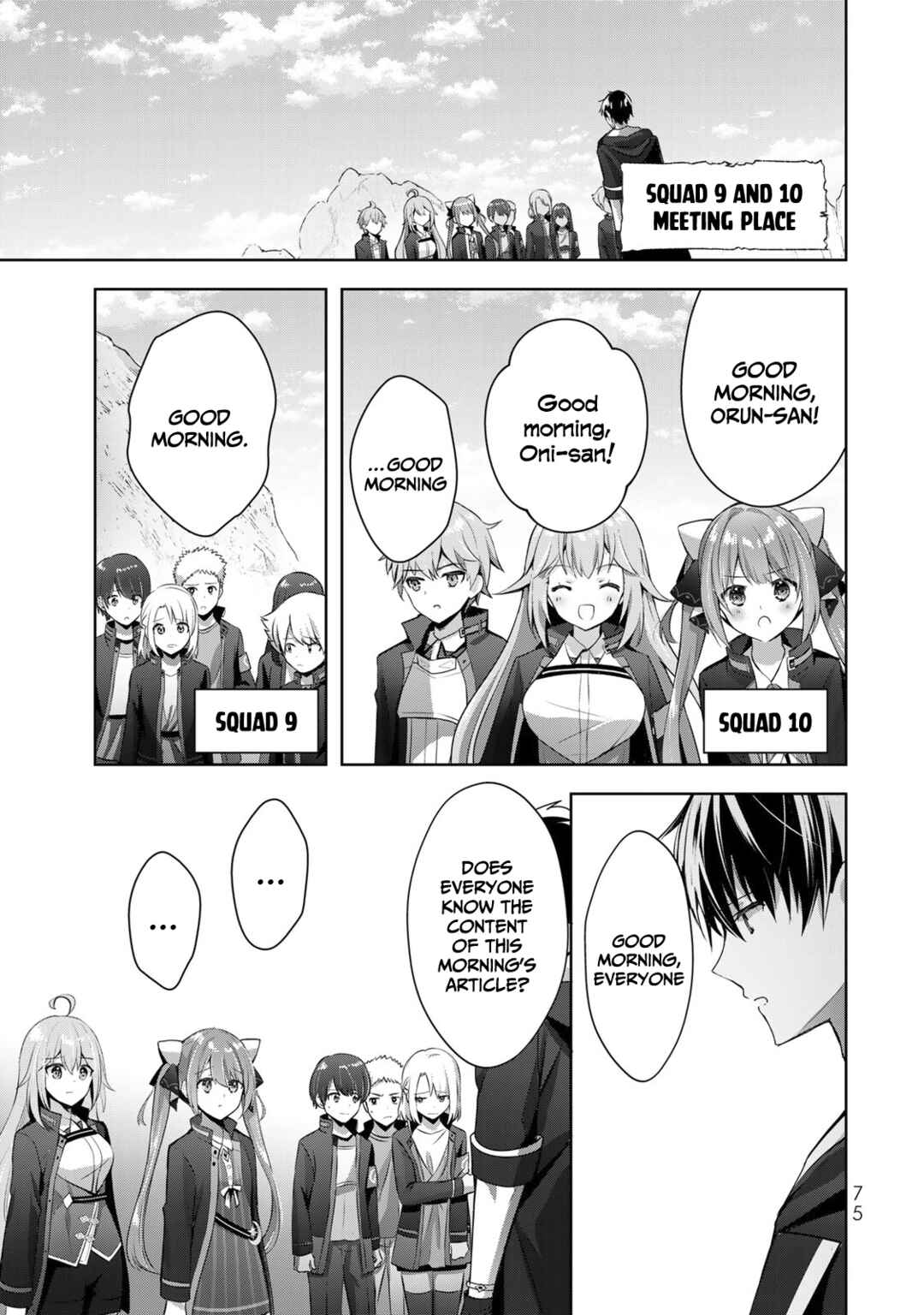 Page 8 Chapter 6 Yuusha Party wo Oidasareta Kiyoubinbou ~Party Jijou de Fuyojitsushi wo Yatteita Kenshi, Bannou e to Itaru~