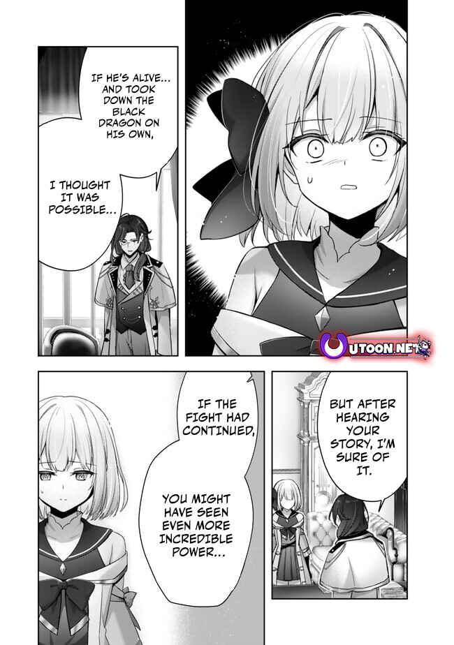 Page 13 Chapter 38 Yuusha Party wo Oidasareta Kiyoubinbou ~Party Jijou de Fuyojitsushi wo Yatteita Kenshi, Bannou e to Itaru~