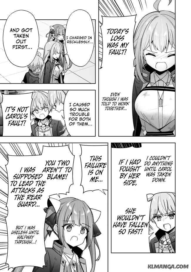Page 18 Chapter 38 Yuusha Party wo Oidasareta Kiyoubinbou ~Party Jijou de Fuyojitsushi wo Yatteita Kenshi, Bannou e to Itaru~