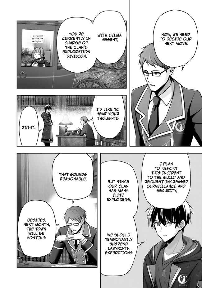 Page 31 Chapter 38 Yuusha Party wo Oidasareta Kiyoubinbou ~Party Jijou de Fuyojitsushi wo Yatteita Kenshi, Bannou e to Itaru~