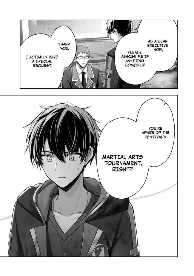Page 34 Chapter 38 Yuusha Party wo Oidasareta Kiyoubinbou ~Party Jijou de Fuyojitsushi wo Yatteita Kenshi, Bannou e to Itaru~